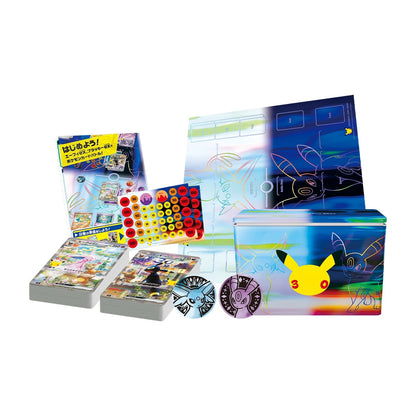 30th Celebration Premium Deck Set Espeon & Umbreon | POKÉMON | Japanese